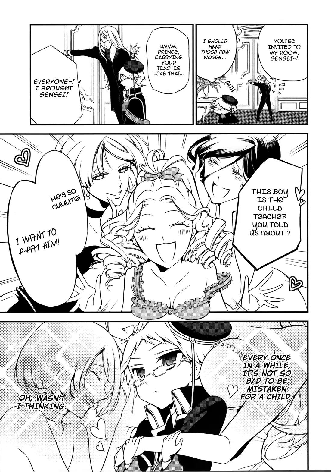 Oushitsu Kyoushi Haine Chapter 4 page 6 - Chapter 4: Prince Interview III