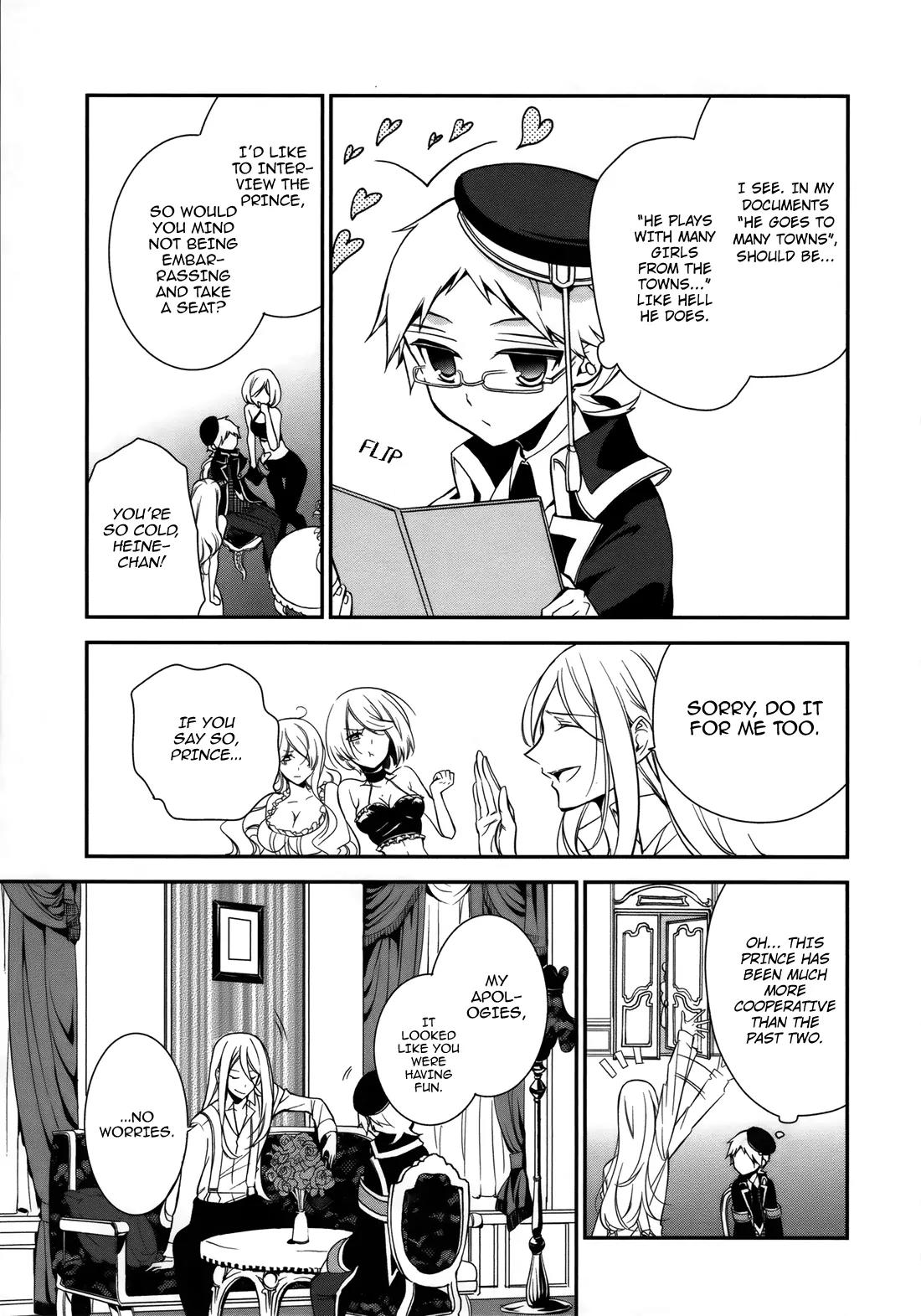 Oushitsu Kyoushi Haine Chapter 4 page 8 - Chapter 4: Prince Interview III