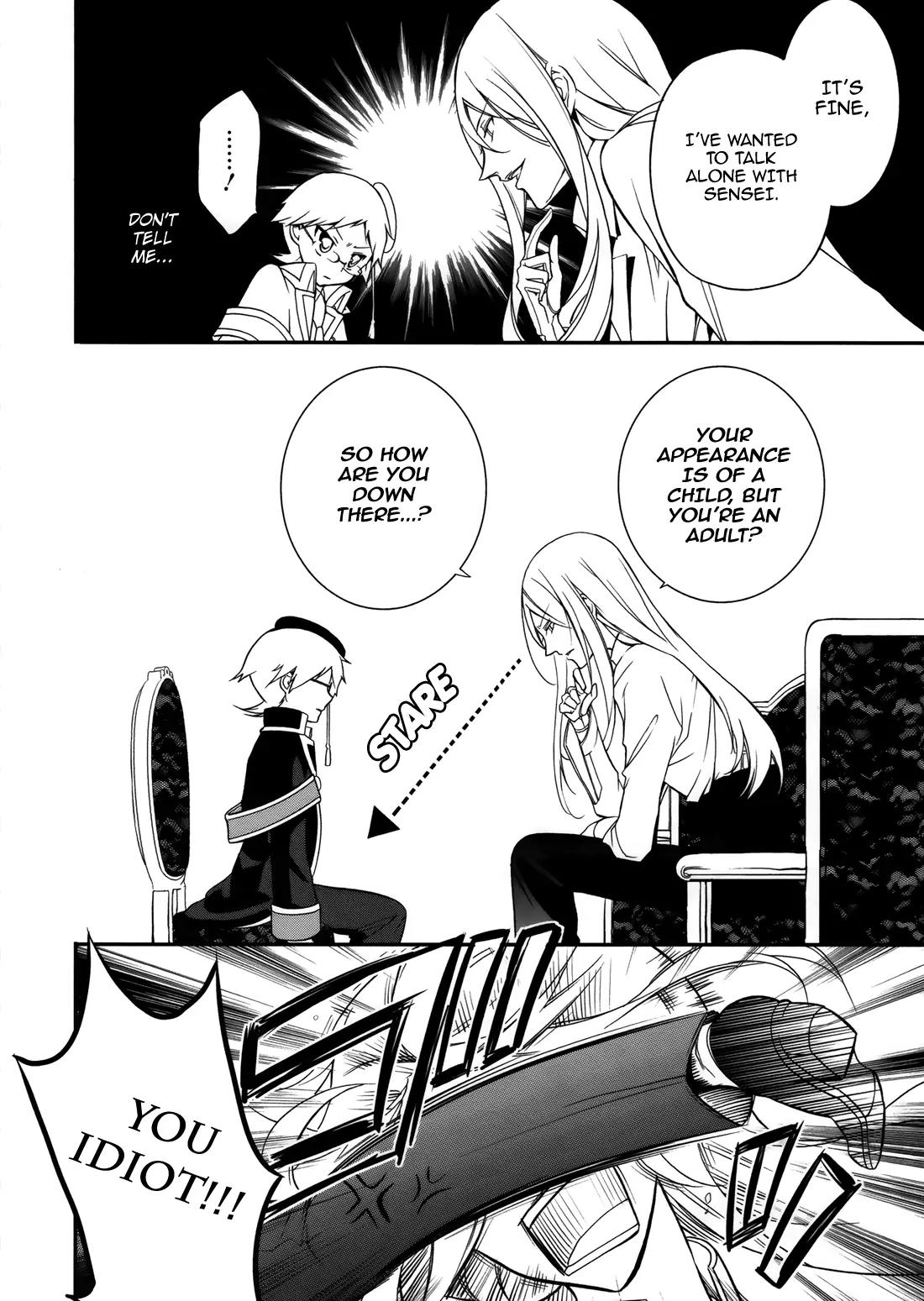 Oushitsu Kyoushi Haine Chapter 4 page 9 - Chapter 4: Prince Interview III