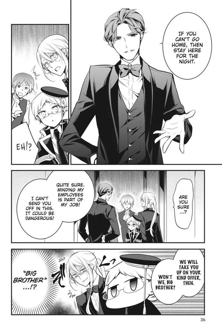 Oushitsu Kyoushi Haine Chapter 40 page 10 - Chapter 40: A Stormy Shelter