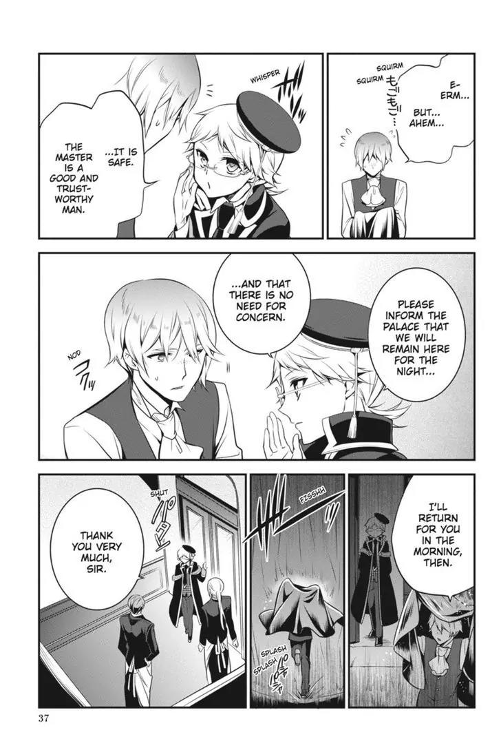 Oushitsu Kyoushi Haine Chapter 40 page 11 - Chapter 40: A Stormy Shelter