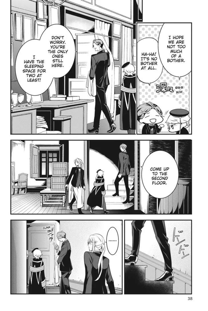 Oushitsu Kyoushi Haine Chapter 40 page 12 - Chapter 40: A Stormy Shelter