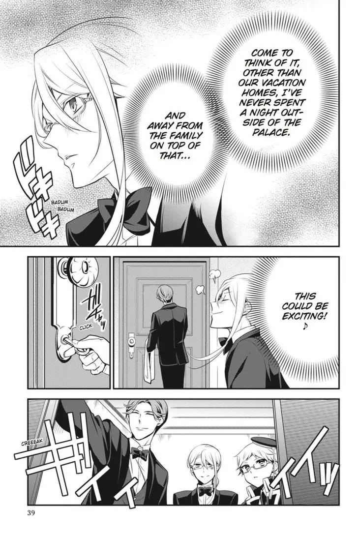 Oushitsu Kyoushi Haine Chapter 40 page 13 - Chapter 40: A Stormy Shelter