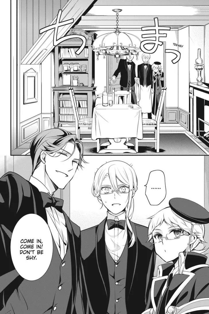Oushitsu Kyoushi Haine Chapter 40 page 14 - Chapter 40: A Stormy Shelter