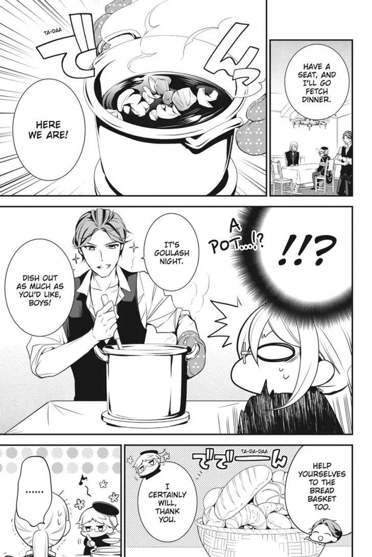 Oushitsu Kyoushi Haine Chapter 40 page 17 - Chapter 40: A Stormy Shelter