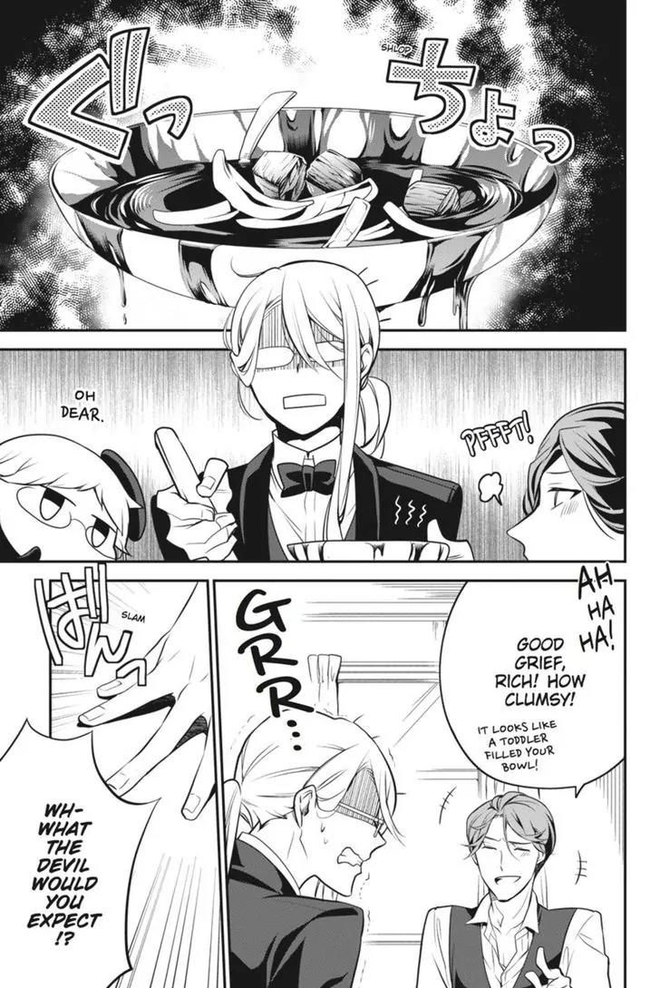 Oushitsu Kyoushi Haine Chapter 40 page 19 - Chapter 40: A Stormy Shelter