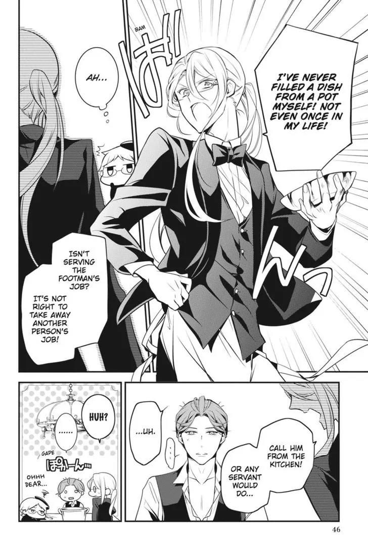 Oushitsu Kyoushi Haine Chapter 40 page 20 - Chapter 40: A Stormy Shelter