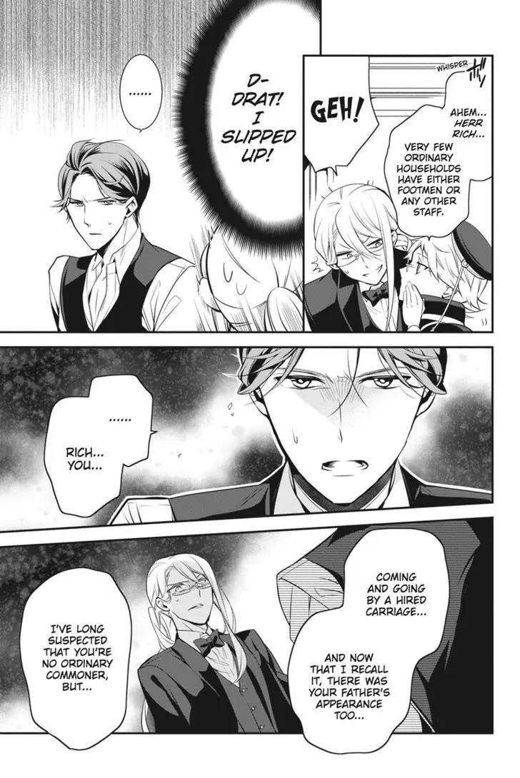 Oushitsu Kyoushi Haine Chapter 40 page 21 - Chapter 40: A Stormy Shelter