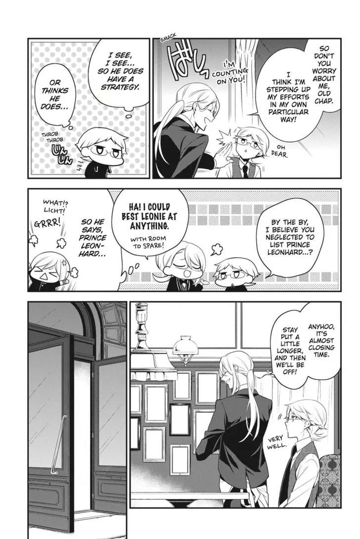 Oushitsu Kyoushi Haine Chapter 40 page 5 - Chapter 40: A Stormy Shelter