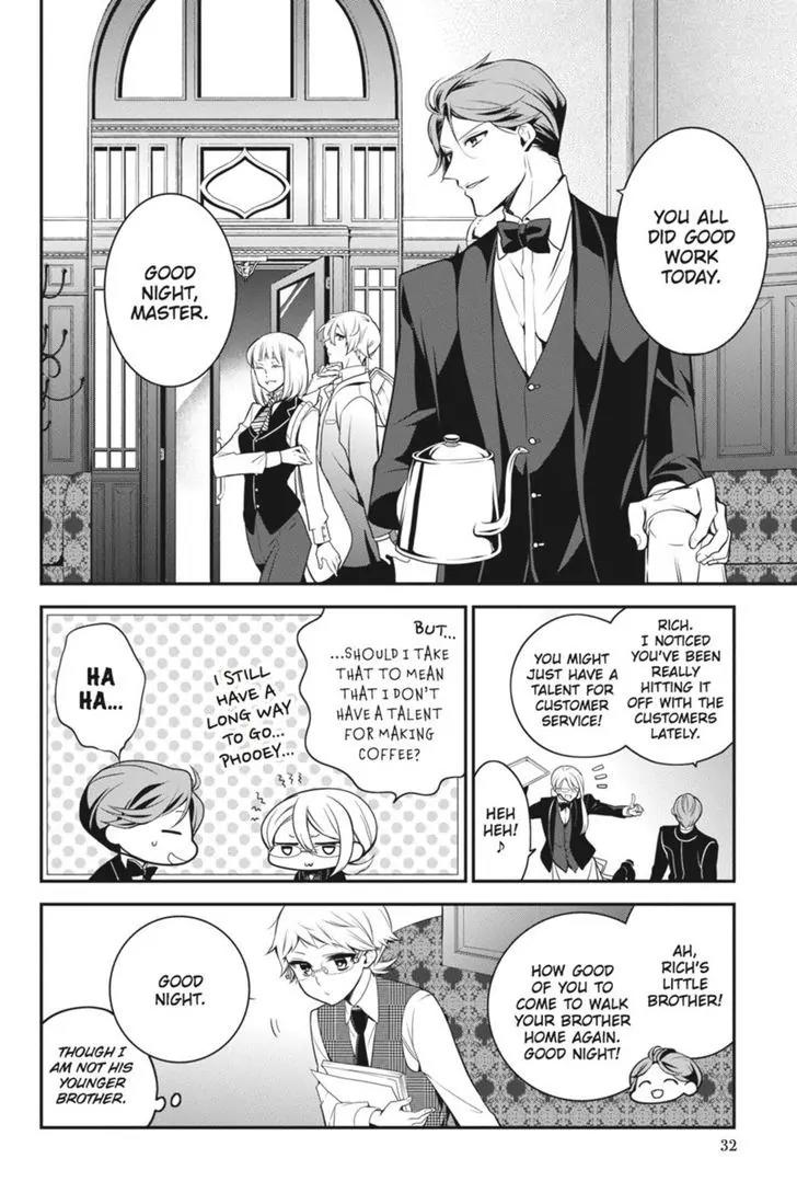 Oushitsu Kyoushi Haine Chapter 40 page 6 - Chapter 40: A Stormy Shelter