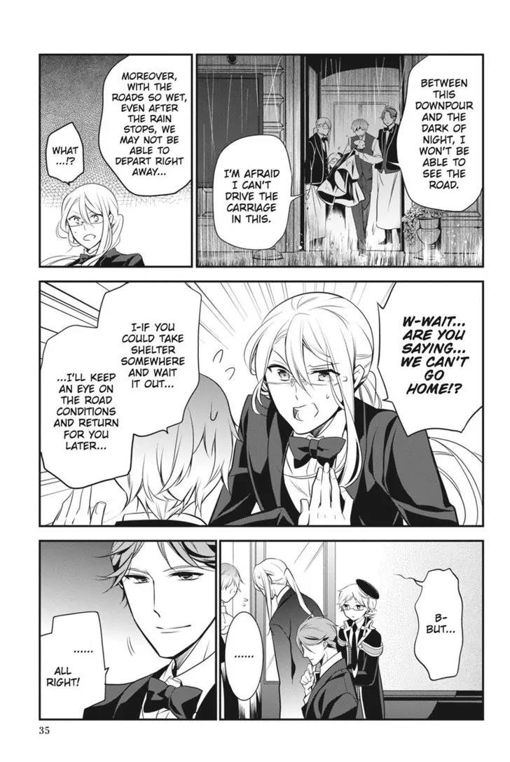 Oushitsu Kyoushi Haine Chapter 40 page 9 - Chapter 40: A Stormy Shelter