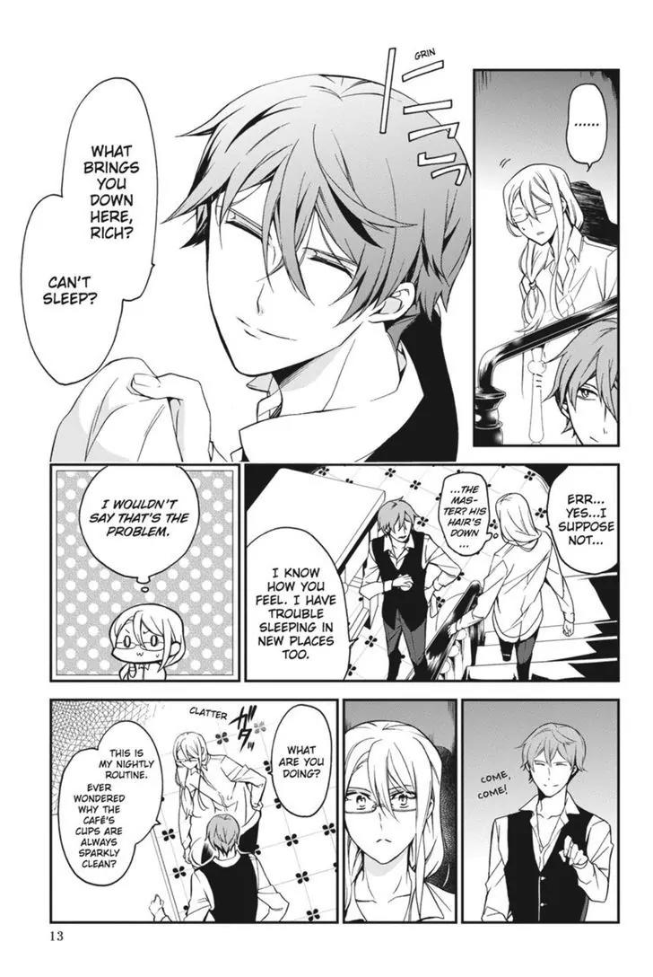 Oushitsu Kyoushi Haine Chapter 41 page 13 - Chapter 41: After the Rain