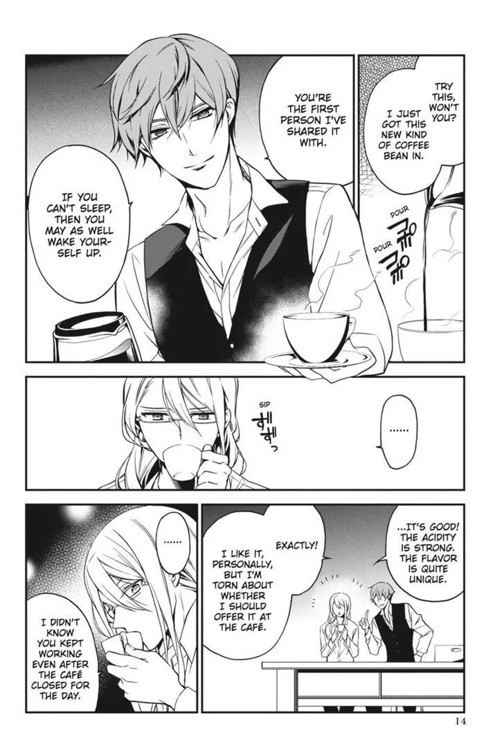 Oushitsu Kyoushi Haine Chapter 41 page 14 - Chapter 41: After the Rain