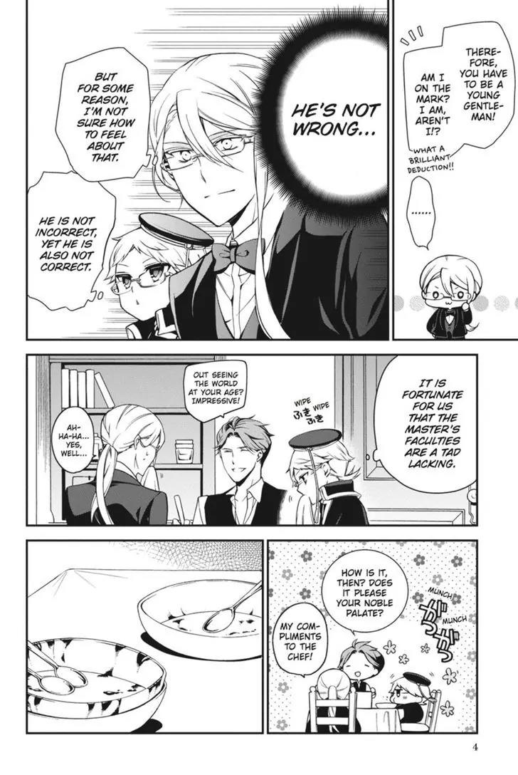 Oushitsu Kyoushi Haine Chapter 41 page 4 - Chapter 41: After the Rain