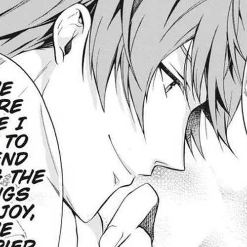 Oushitsu Kyoushi Haine Chapter 41: After the Rain cover