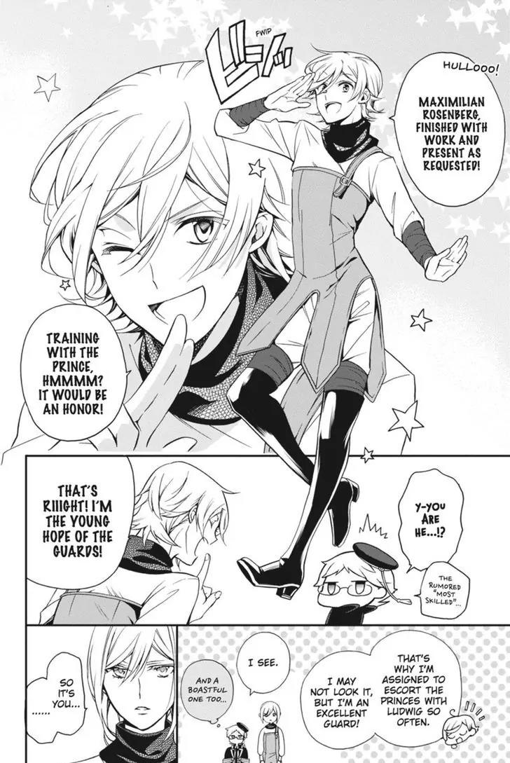 Oushitsu Kyoushi Haine Chapter 42 page 10 - Chapter 42: To Battle!