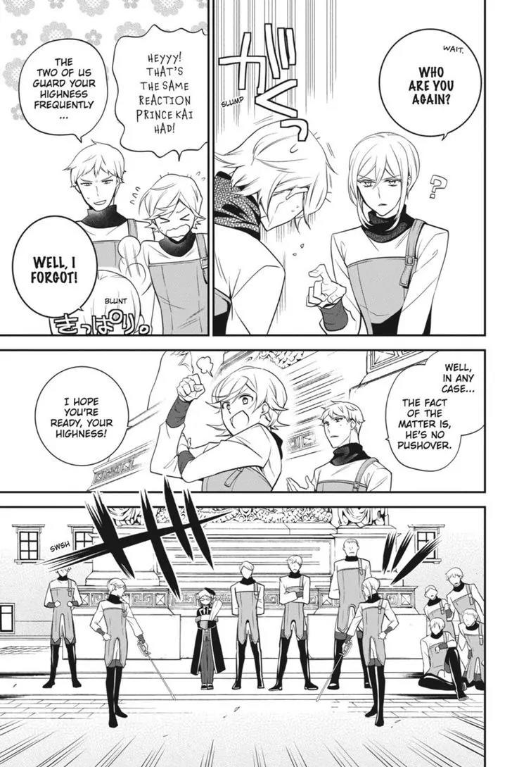 Oushitsu Kyoushi Haine Chapter 42 page 11 - Chapter 42: To Battle!