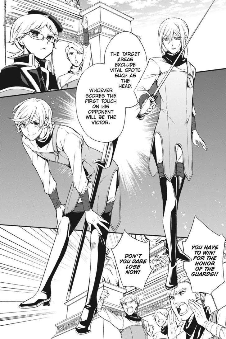 Oushitsu Kyoushi Haine Chapter 42 page 12 - Chapter 42: To Battle!