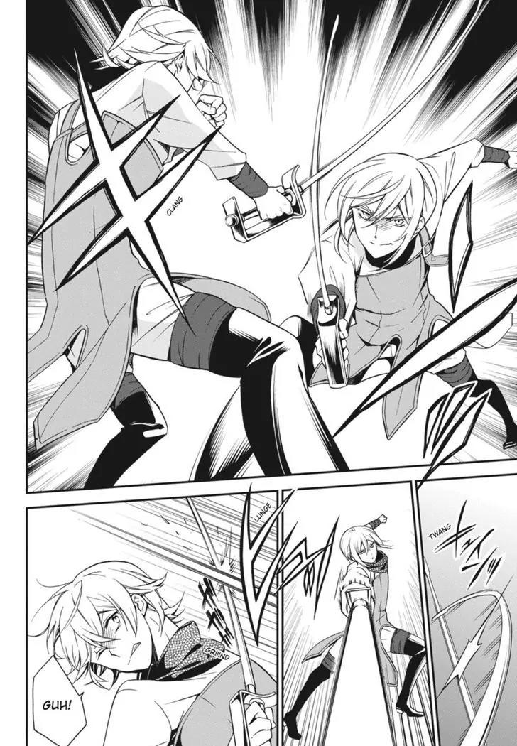Oushitsu Kyoushi Haine Chapter 42 page 14 - Chapter 42: To Battle!