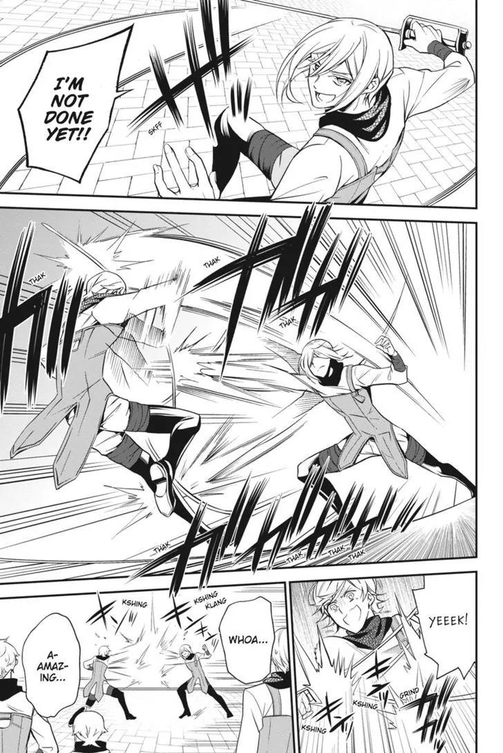 Oushitsu Kyoushi Haine Chapter 42 page 15 - Chapter 42: To Battle!