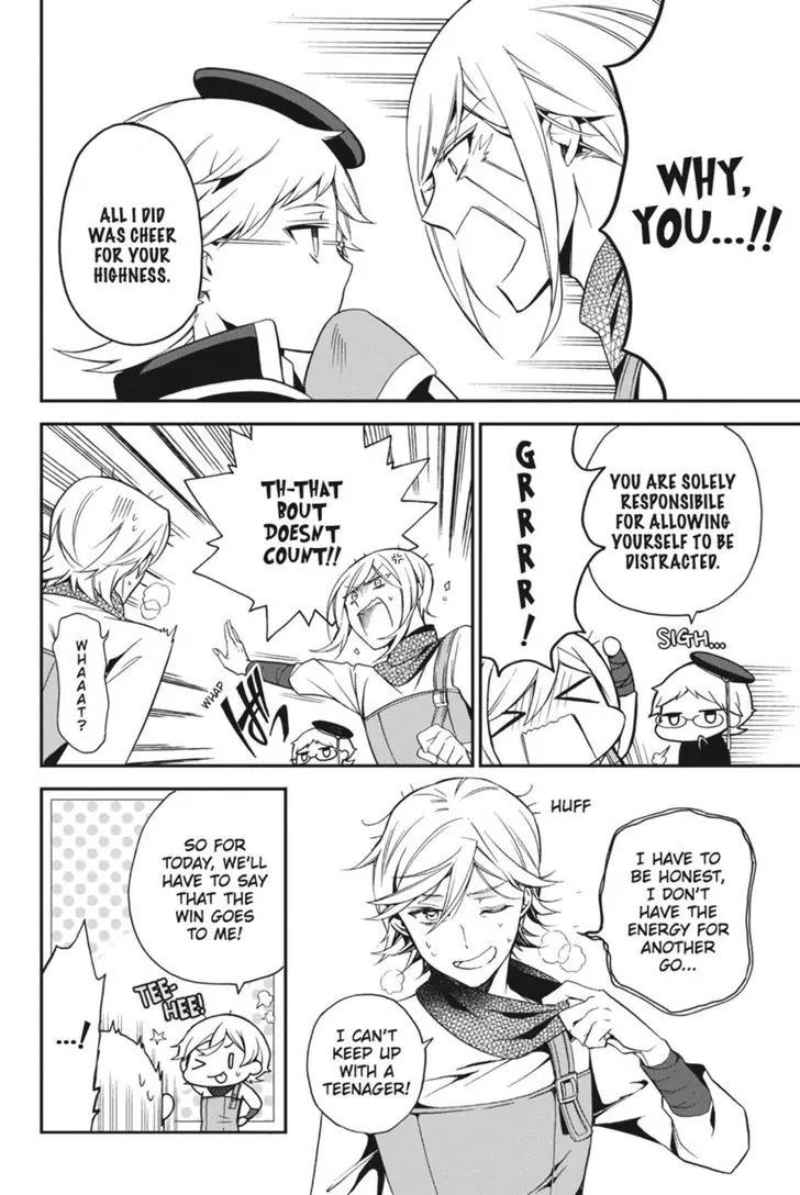 Oushitsu Kyoushi Haine Chapter 42 page 20 - Chapter 42: To Battle!
