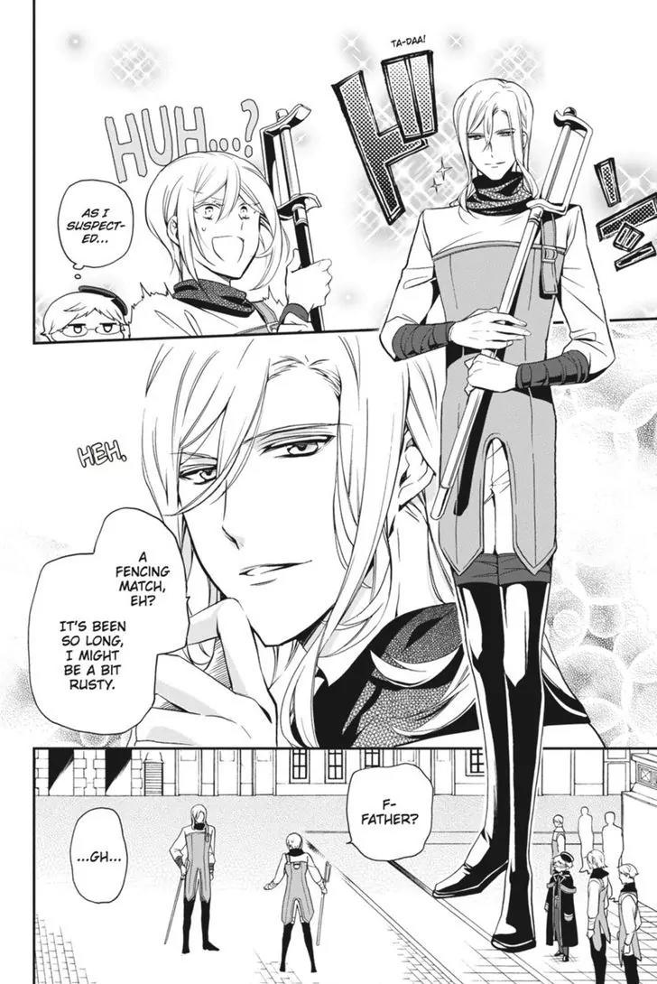 Oushitsu Kyoushi Haine Chapter 42 page 22 - Chapter 42: To Battle!