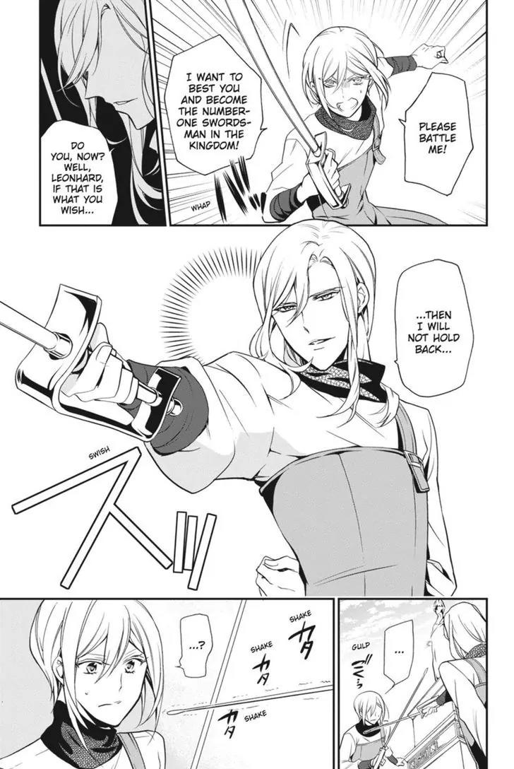 Oushitsu Kyoushi Haine Chapter 42 page 23 - Chapter 42: To Battle!