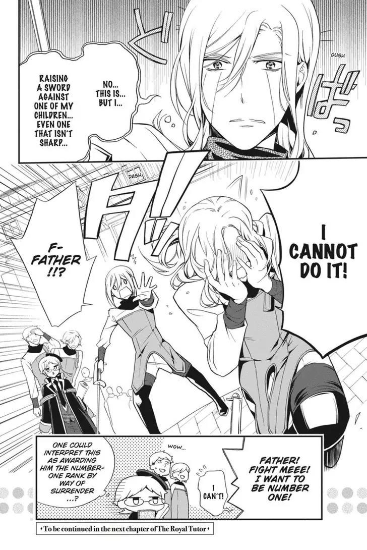 Oushitsu Kyoushi Haine Chapter 42 page 24 - Chapter 42: To Battle!