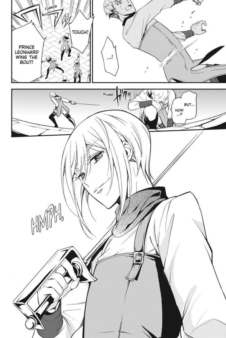 Oushitsu Kyoushi Haine Chapter 42 page 4 - Chapter 42: To Battle!