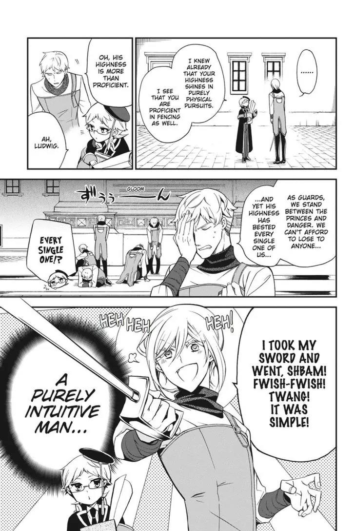 Oushitsu Kyoushi Haine Chapter 42 page 7 - Chapter 42: To Battle!