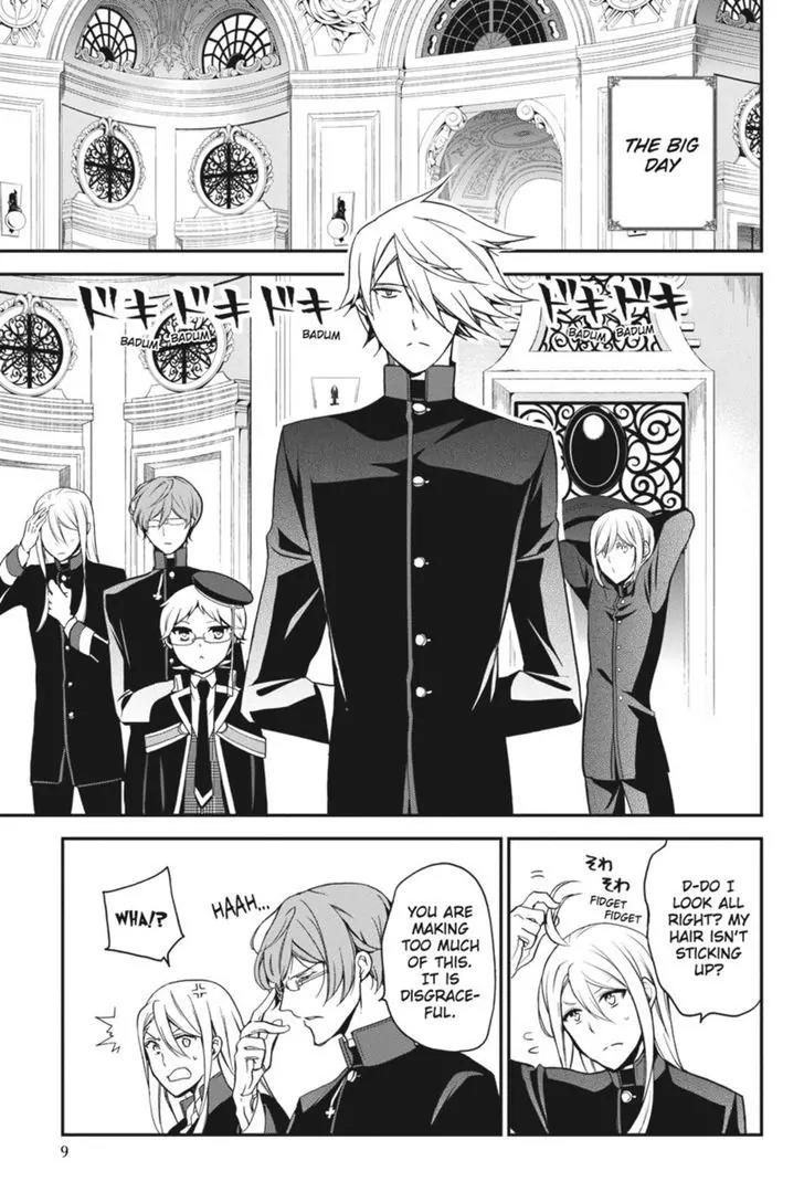 Oushitsu Kyoushi Haine Chapter 43 page 10 - Chapter 43: A True Friend