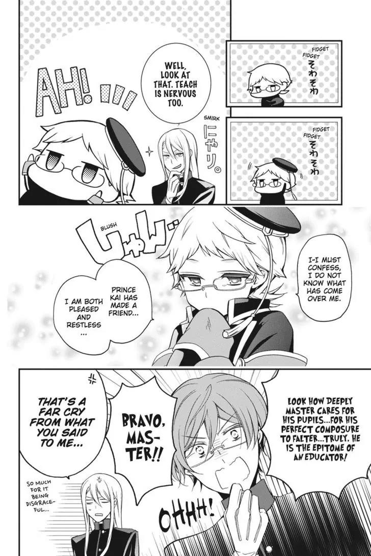 Oushitsu Kyoushi Haine Chapter 43 page 11 - Chapter 43: A True Friend