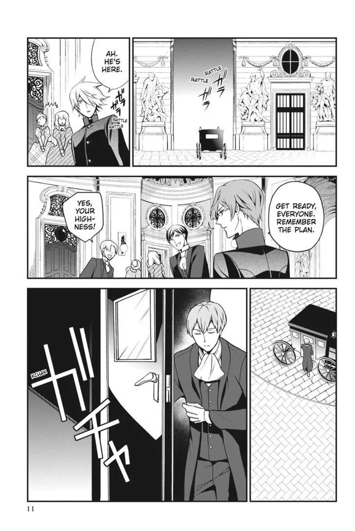 Oushitsu Kyoushi Haine Chapter 43 page 12 - Chapter 43: A True Friend