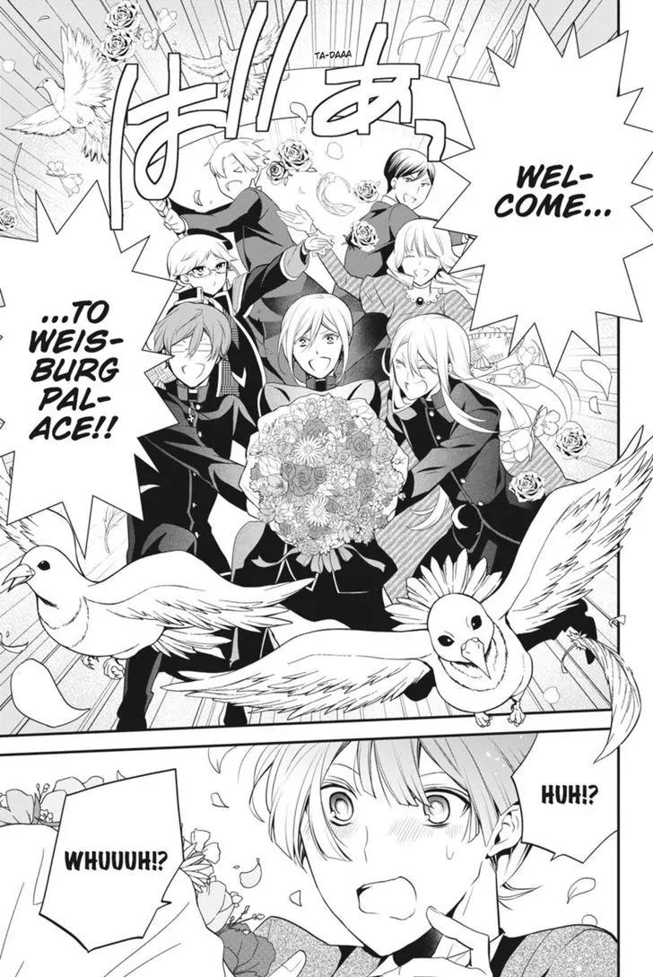 Oushitsu Kyoushi Haine Chapter 43 page 14 - Chapter 43: A True Friend
