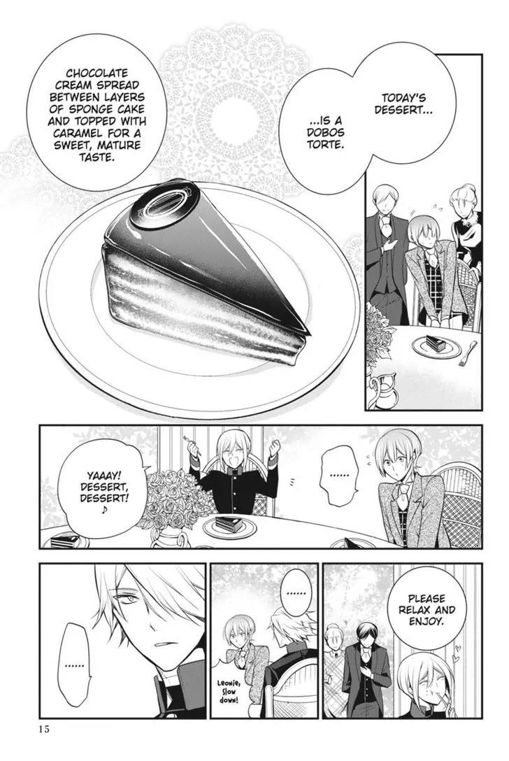 Oushitsu Kyoushi Haine Chapter 43 page 16 - Chapter 43: A True Friend