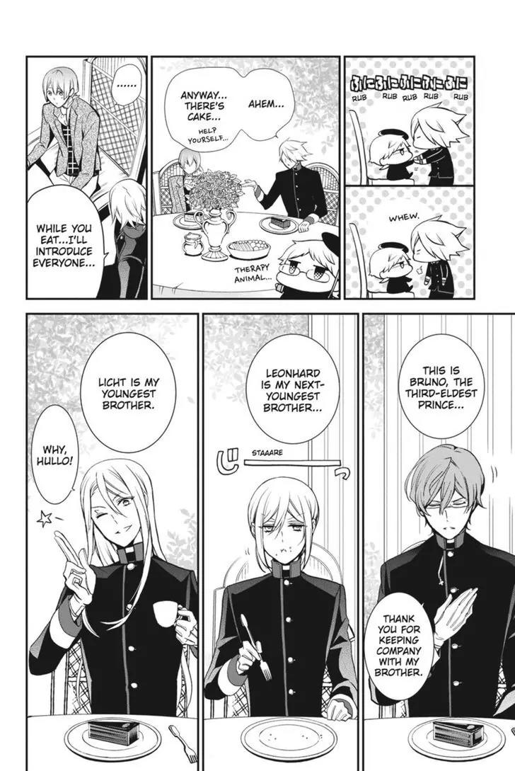 Oushitsu Kyoushi Haine Chapter 43 page 17 - Chapter 43: A True Friend