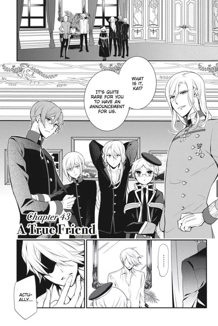 Oushitsu Kyoushi Haine Chapter 43 page 2 - Chapter 43: A True Friend