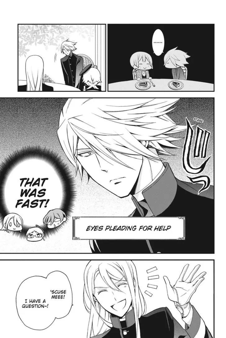 Oushitsu Kyoushi Haine Chapter 43 page 20 - Chapter 43: A True Friend