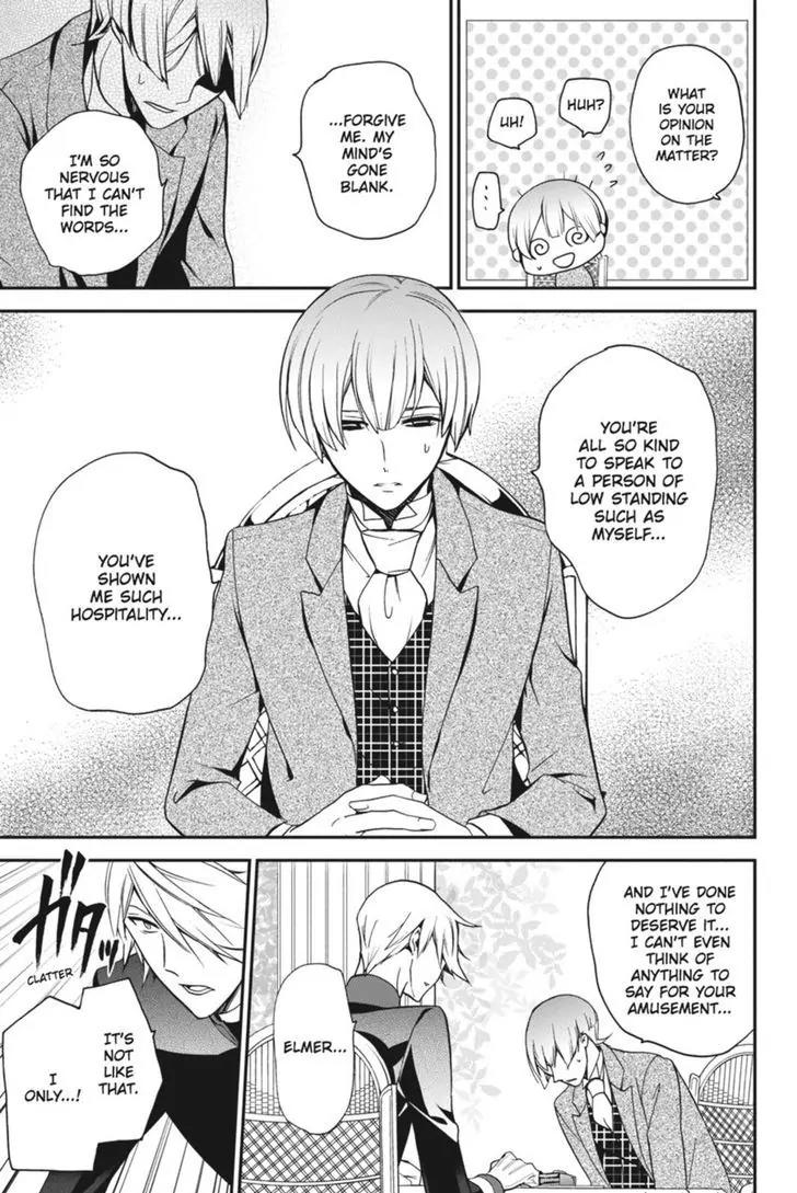 Oushitsu Kyoushi Haine Chapter 43 page 22 - Chapter 43: A True Friend