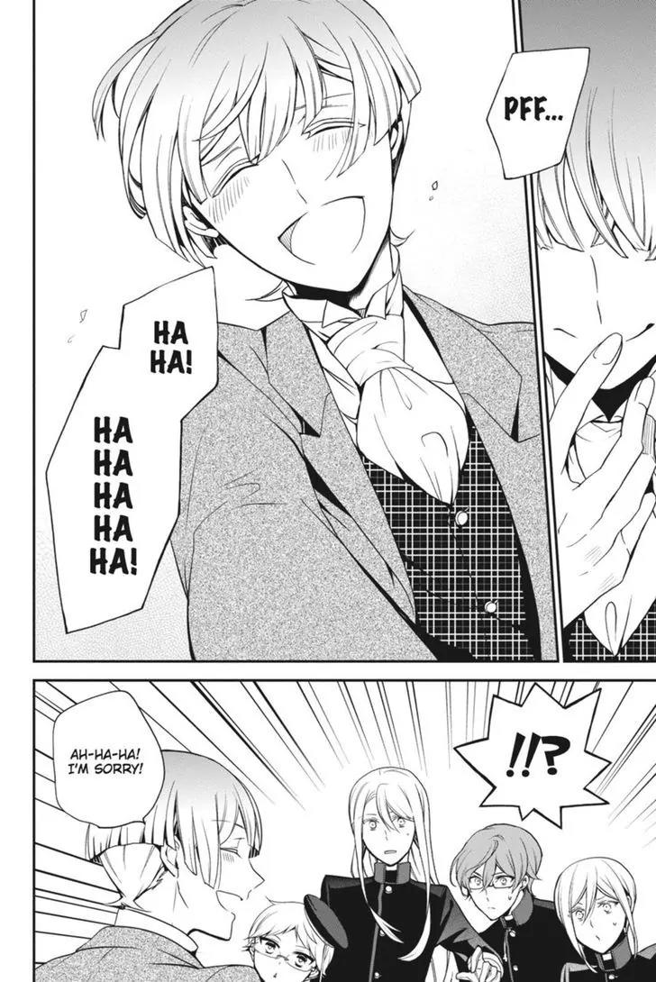 Oushitsu Kyoushi Haine Chapter 43 page 27 - Chapter 43: A True Friend