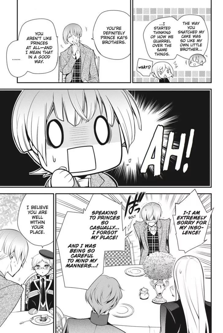 Oushitsu Kyoushi Haine Chapter 43 page 28 - Chapter 43: A True Friend