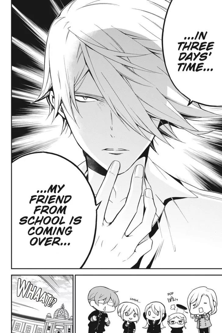 Oushitsu Kyoushi Haine Chapter 43 page 3 - Chapter 43: A True Friend