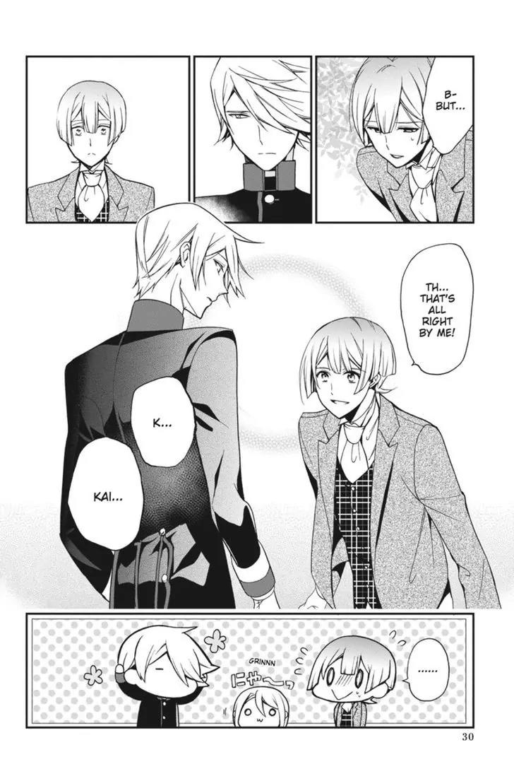 Oushitsu Kyoushi Haine Chapter 43 page 31 - Chapter 43: A True Friend