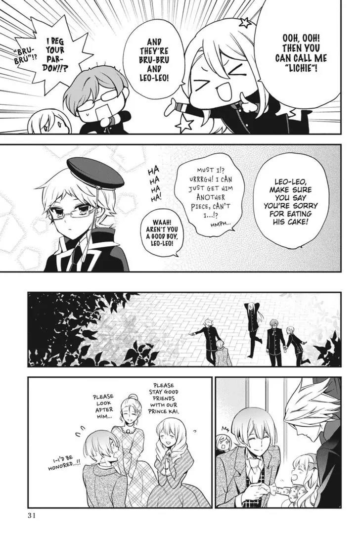 Oushitsu Kyoushi Haine Chapter 43 page 32 - Chapter 43: A True Friend