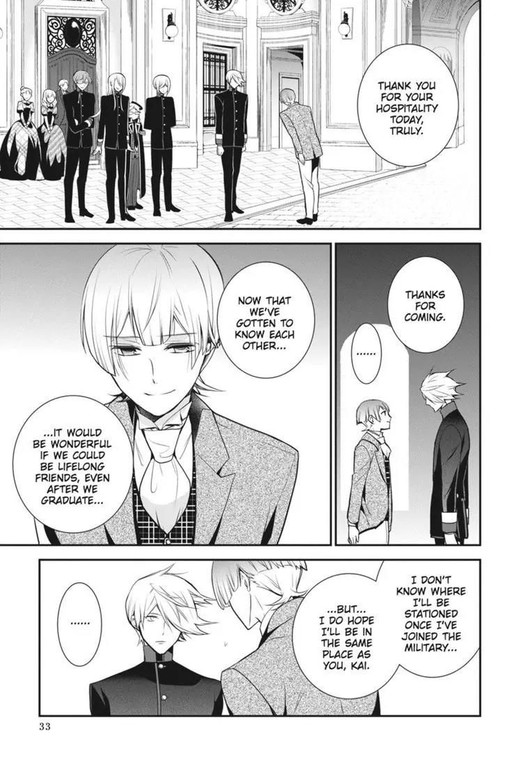 Oushitsu Kyoushi Haine Chapter 43 page 34 - Chapter 43: A True Friend