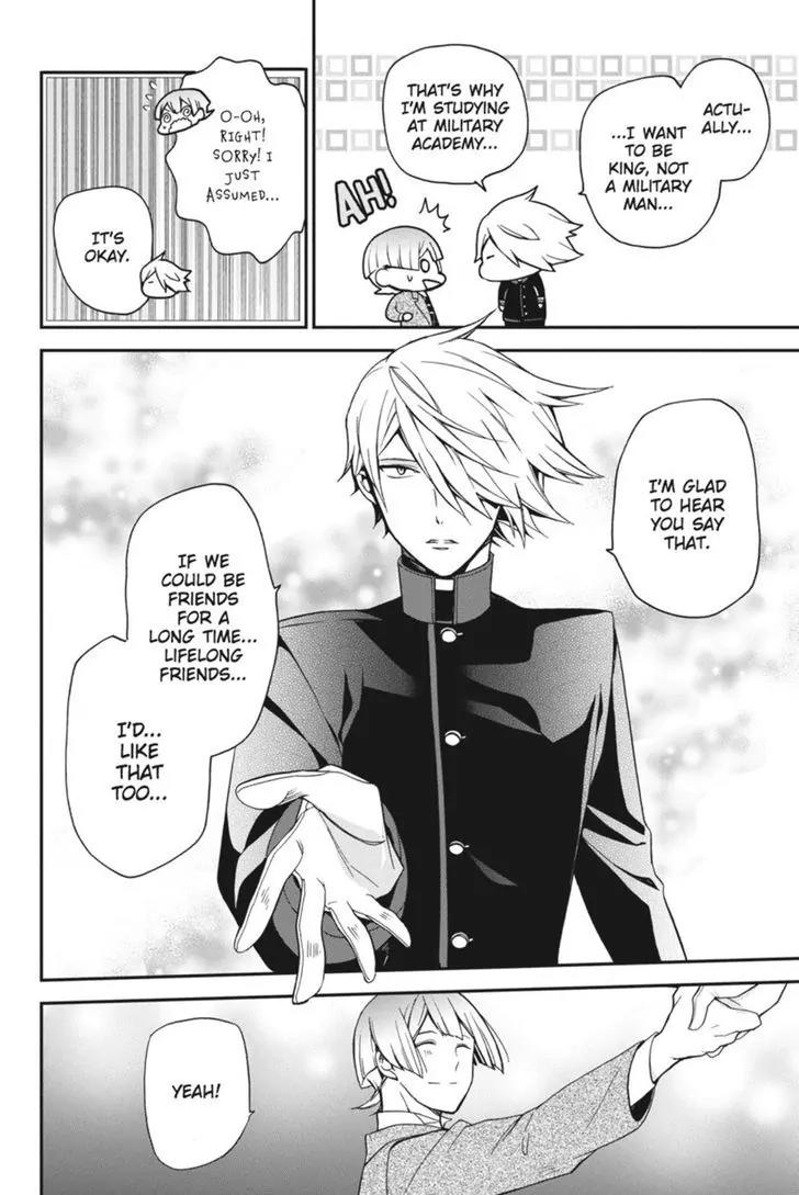 Oushitsu Kyoushi Haine Chapter 43 page 35 - Chapter 43: A True Friend