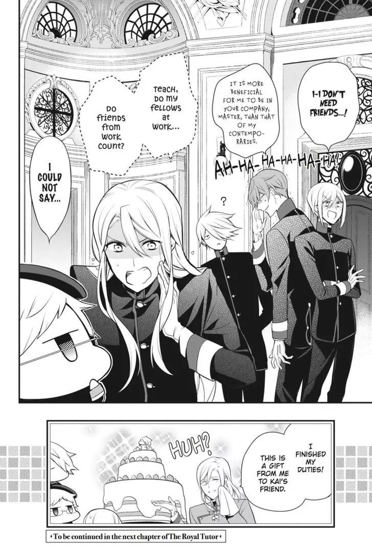Oushitsu Kyoushi Haine Chapter 43 page 39 - Chapter 43: A True Friend