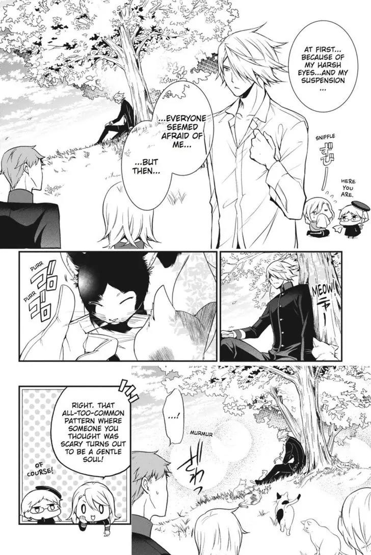 Oushitsu Kyoushi Haine Chapter 43 page 5 - Chapter 43: A True Friend