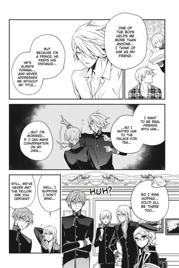 Oushitsu Kyoushi Haine Chapter 43 page 7 - Chapter 43: A True Friend