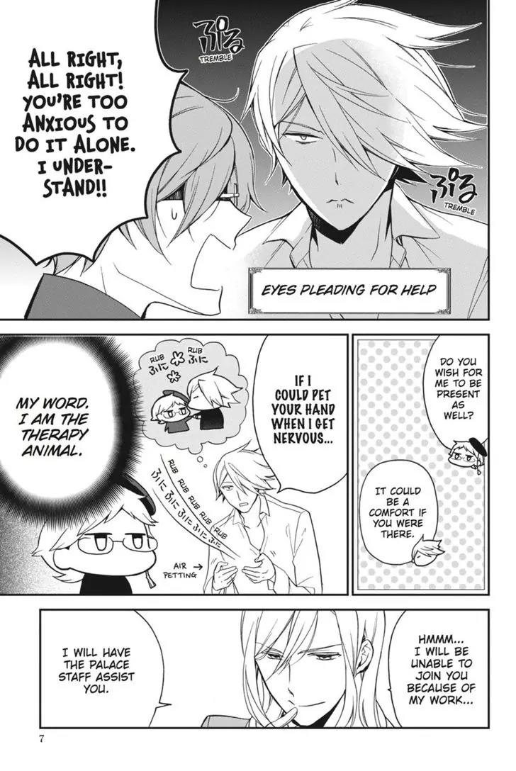 Oushitsu Kyoushi Haine Chapter 43 page 8 - Chapter 43: A True Friend